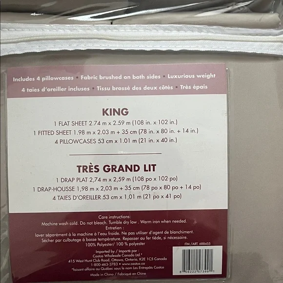 TranquilNights King Microfibre Sheet Set in Beige - 6 Piece - Picture 2 of 2